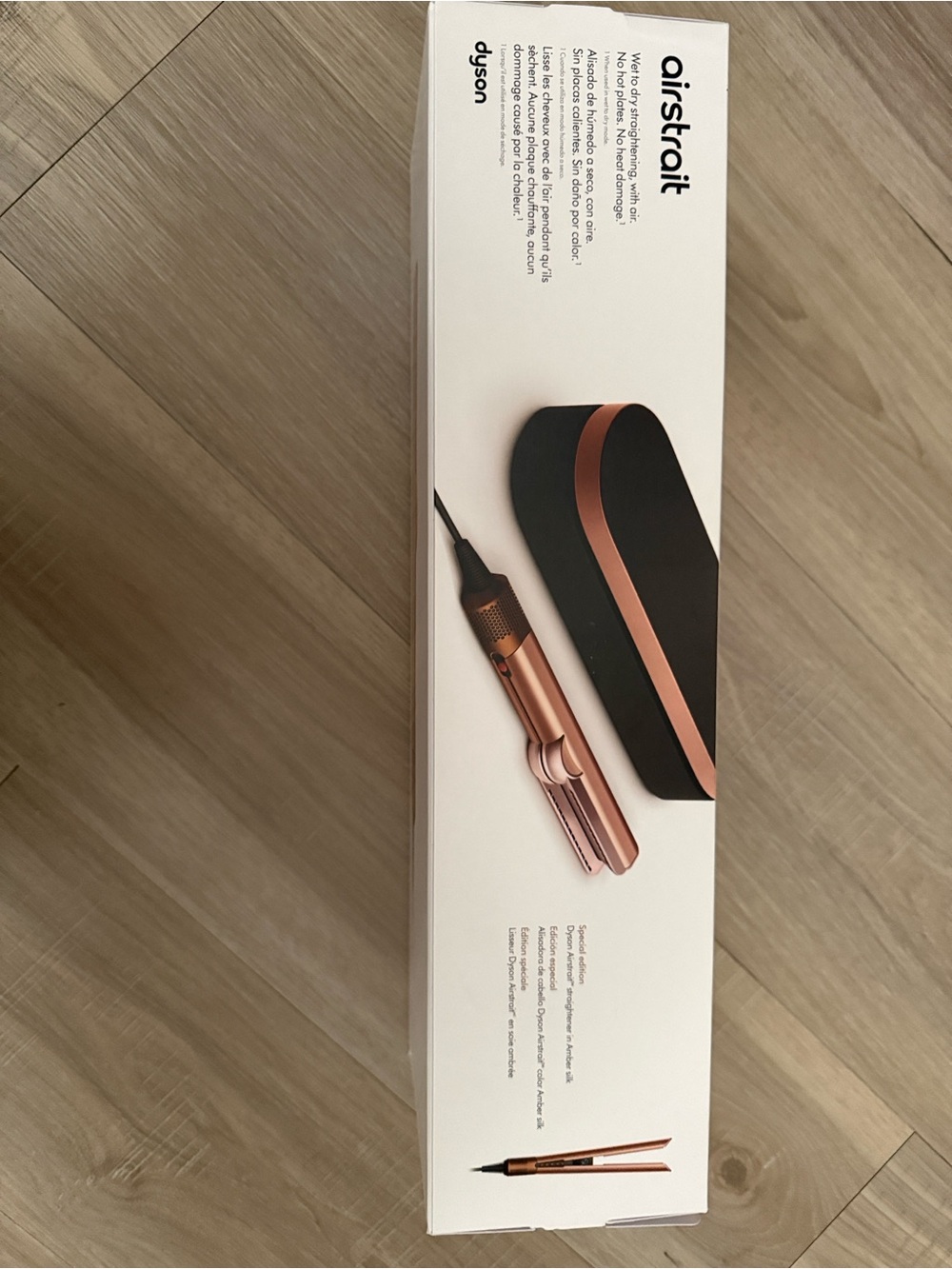 Dyson Airstrait